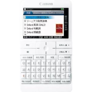 Canon 電子辞書 TOEIC/TOEFL対策付き英語モデル wordtank A512 WHの商品画像