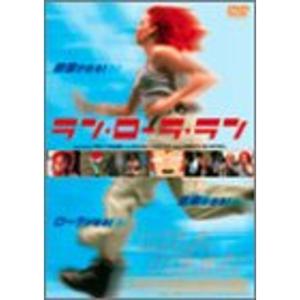廃盤レア　ラン・ローラ・ラン('98独) 廃盤】『ラン・ローラ・ラン』 Blu-ray - メルカリ