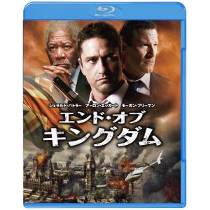 エンドオブキングダム ブルーレイ&DVDセット (初回仕様/2枚組/特製ブックレット付) Blu-rayの商品画像