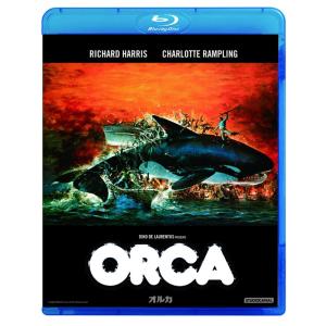 オルカ Blu-ray - 最安値・価格比較 - Yahoo!ショッピング