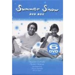 Summer Snow BOXセット DVDの商品画像