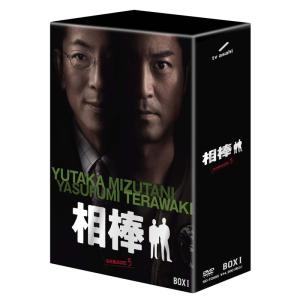 相棒 season5 DVD-BOX 1〈5枚組〉 相棒 season 5 DVD-BOX 1 (5枚組) - 最安値・価格比較 - Yahoo