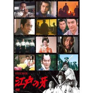 江戸の牙 DVD-BOX〈7枚組〉 江戸の牙DVD-BOX (7枚組) - 最安値・価格比較 - Yahoo!ショッピング