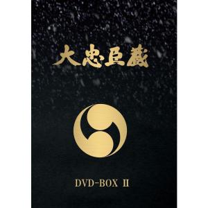 大忠臣蔵 DVD-BOX II - 最安値・価格比較 - Yahoo!ショッピング