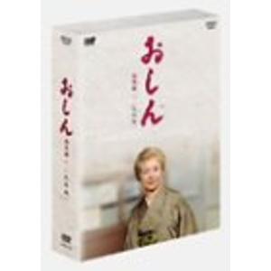 おしん 完全版 完結編 DVD Amazon.co.jp: おしん 完全版 完結編 [DVD] : 田中裕子, 乙羽
