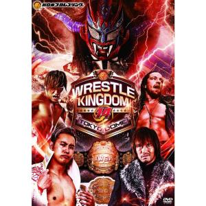 新日本プロレス レッスルキングダム14 2020.1.4&1.5 闘魂SHOP通販で予約受付中！】7万人の熱狂再び！DVD『レッスル