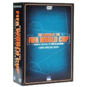 THE LEGEND OF THE FIFA WORLD CUP FIFAワールドカップ歴代大会全記録[DVD SPECIAL BOX] Amazon.co.jp: THE LEGEND OF THE FIFA WORLD CUP FIFAワールド