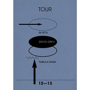 TOUR12-13 IN SITU-TABULA RASA DVDの商品画像