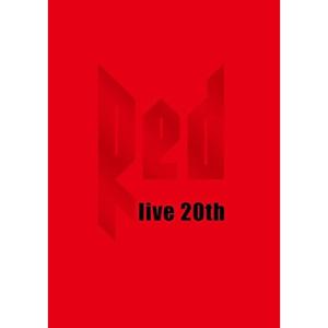 初限） LIVE DA PUMP 2016-2017 RED live … DVD - 最安値・価格比較