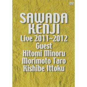 LIVE 2011~2012 DVD - 最安値・価格比較 - Yahoo!ショッピング