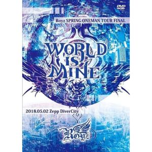 Royz SPRING ONEMAN TOUR 『WORLD IS MINE』 ~2018.05.02 Zepp DiverCity ~初回限の商品画像