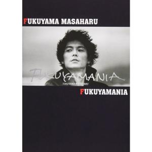 その他 FUKUYAMANIA [DVD] wwzq1cm FUKUYAMANIA DVD - 最安値・価格比較 - Yahoo!ショッピング