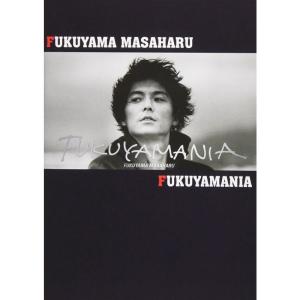 FUKUYAMANIA DVDの商品画像