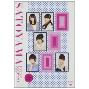 ハローSATOYAMAライフ Vol.27 DVDの商品画像