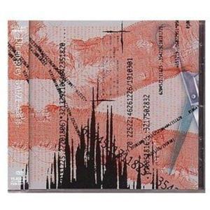(未使用･未開封品)　GAUZE-62045- [DVD] gsx453j Amazon.co.jp: GAUZE-62045- [DVD] : Dir en grey, Dir en grey: DVD