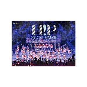 Hello Project 2017 SUMMER ~HELLO MEETINGHELLO GATHERING~ DVDの商品画像