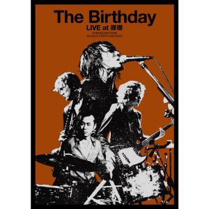 (未使用･未開封品)　Live at 磔磔 [DVD] tu1jdyt Live at 磔磔 DVD - 最安値・価格比較 - Yahoo!ショッピング