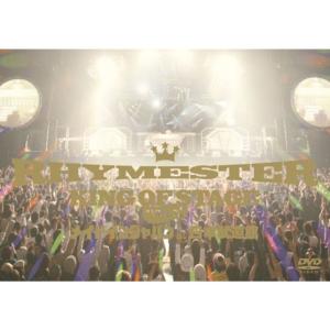 KING OF STAGE Vol.7~メイドインジャパン at 日本武道館~ DVD