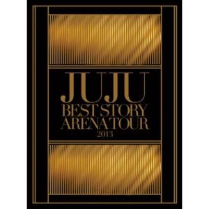 JUJU BEST STORY ARENA TOUR 2013 DVDの商品画像