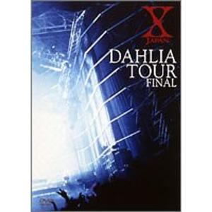 DAHLIA TOUR FINAL 1996 DVD - 最安値・価格比較 - Yahoo!ショッピング
