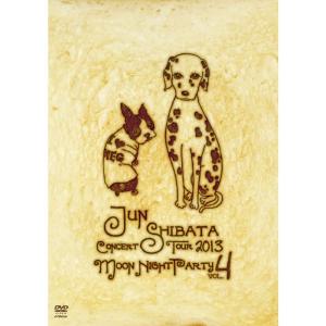 柴田 淳 CONCERT TOUR 2013 月夜PARTY vol.4 DVD - 最安値・価格比較