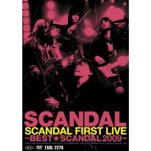 SCANDAL FIRST LIVE-BESTSCANDAL 2009- DVD - 最安値・価格比較
