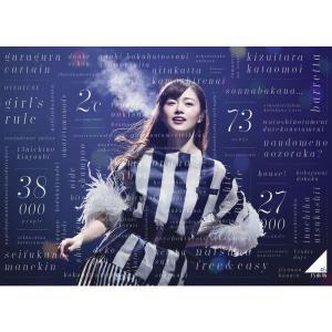 (未使用･未開封品)　乃木坂46 3rd YEAR BIRTHDAY LIVE 2015.2.22 SEIBU DOME [Blu-ray] 0pbj0lf Amazon.co.jp: 乃木坂46 3rd YEAR BIRTHDAY LIVE 2015.2.22