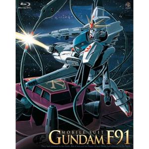機動戦士ガンダムF91 (初回限定版) Blu-ray - 最安値・価格比較 