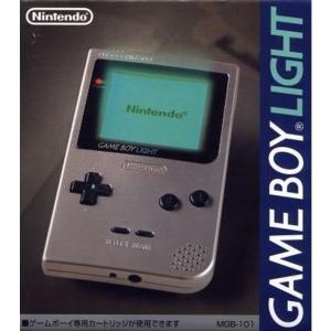 ゲームボーイライト シルバー - 最安値・価格比較 - Yahoo 