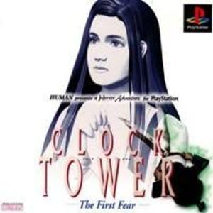 クロックタワー ザ・ファースト・フィアー Amazon.co.jp: クロックタワー ザ・ファースト・フィアー : Video Games