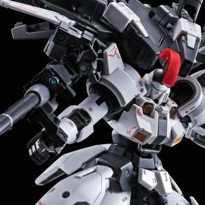 RG 1/144 トールギス (TVアニメカラーVer.) プラモデル (ホビーオンラインショップ限定)の商品画像