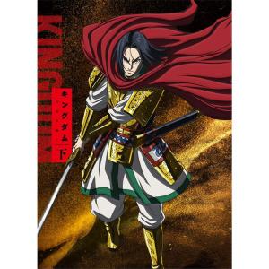 TVアニメ 「キングダム」 Blu-rayBOX 合従軍編 下巻 - 最安値・価格