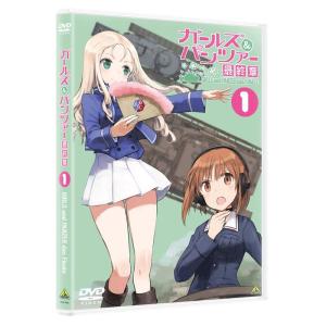 【中古】ガールズ＆パンツァー 最終章 第1話 [DVD] ガールズ＆パンツァー 最終章 第1話 DVD - 最安値・価格比較 - Yahoo