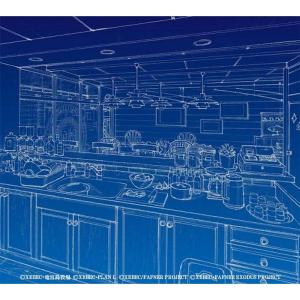 蒼穹のファフナー」 シリーズ 究極CD-BOX (初回生産限定盤) - 最安値