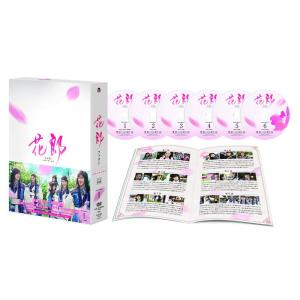 花郎 <ファラン> DVD-BOX1の商品画像