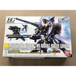 HGUC 1/144 V2アサルトバスターガンダム クリアカラー＆メッキVer