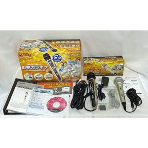 パーソナルカラオケ PK-100GT オン・ステージ Amazon.co.jp: 1000曲内蔵パーソナルカラオケ 『オン・ステージ』 PK