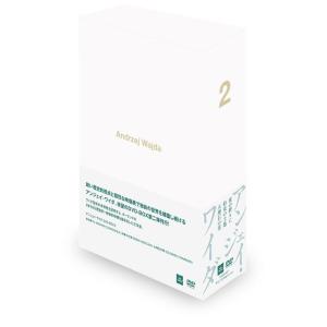 アンジェイ・ワイダ DVD-BOX 2 - 夜の終りに／約束の土地／大理石の男 アンジェイワイダ DVD-BOX II: 夜の終わりに約束の土地大理石の男 - 最