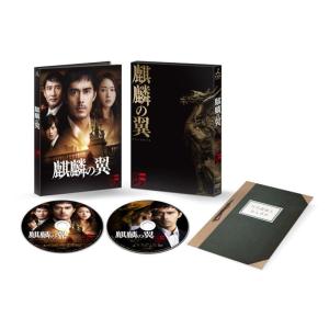 麒麟の翼~劇場版新参者~ Blu-ray豪華版 (特典DVD付2枚組) - 最安値