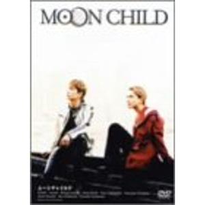 MOON CHILD DVDの商品画像