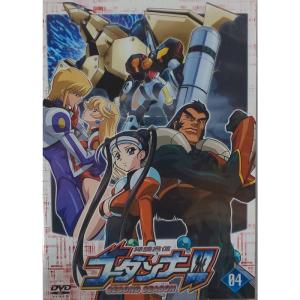 神魂合体 ゴーダンナーDVD Amazon.com: 神魂合体ゴーダンナー!!SECOND SEASON 03 [DVD
