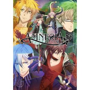 AMNESIA 第4巻 (初回限定版) DVDの商品画像