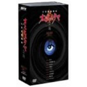 日常劇場 オモヒノタマ 念珠 DVD-BOX - 最安値・価格比較 - Yahoo