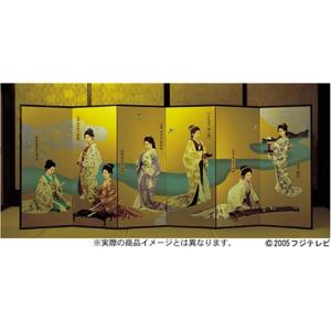 大奥 第一章 DVD-BOX - 最安値・価格比較 - Yahoo!ショッピング