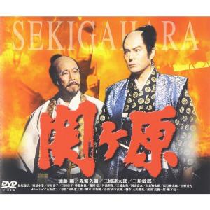 関ヶ原 DVD - 最安値・価格比較 - Yahoo!ショッピング
