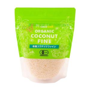 ココウェル cocowell 有機ココナッツファイン120g ファイン 有機ココナッツ