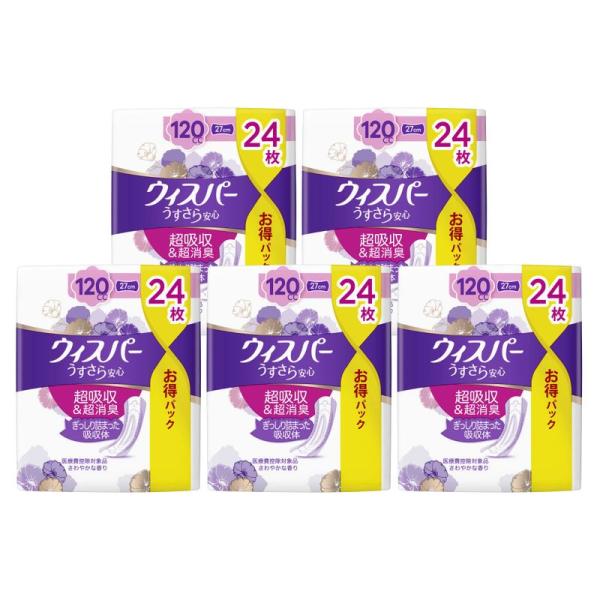 まとめ買いウィスパー うすさら安心 120cc 27cm 120枚(24枚×5パック) (女性用 吸...