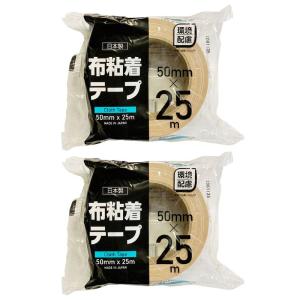 ストリックスデザイン ガムテープ 布粘着テープ