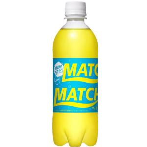 大塚食品 MATCH マッチ ペットボトル ビタミン ミネラル 微炭酸 リフレッシュ チャージ ビタミンC 350mg 500ミリリットル｜ak-leaf