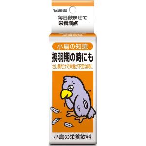 トーラス ペット用サプリメント 「小鳥の知恵」栄養飲料 30ml
